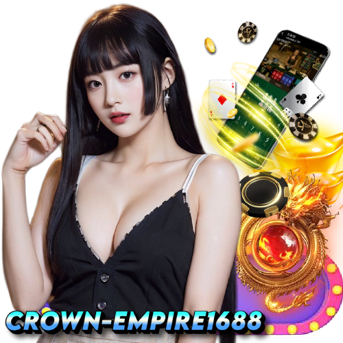 crown-empire1688