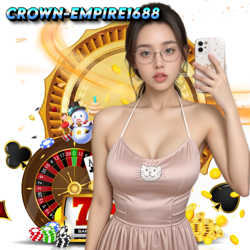 crown-empire1688 สล็อต