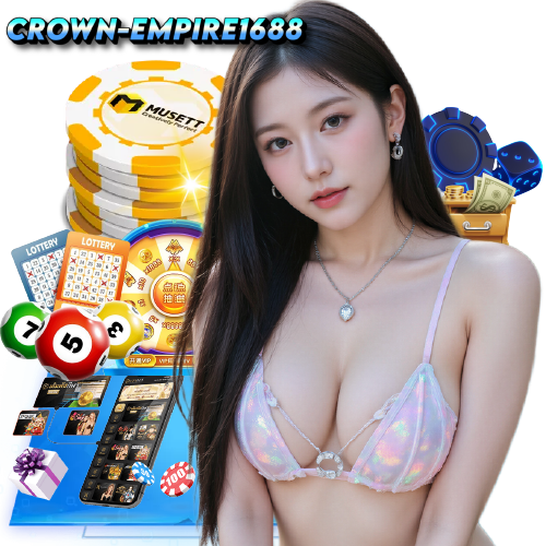 crown-empire1688 เครดิตฟรี